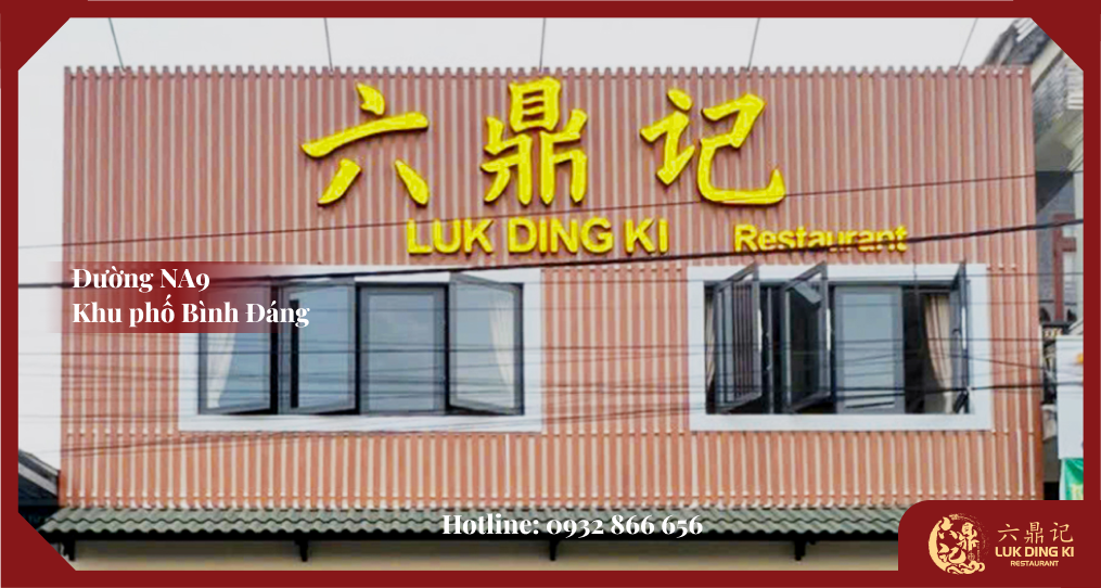 Lục Đỉnh Ký Bình Dương - 六鼎记